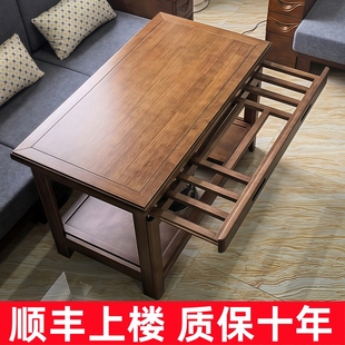 实木烤火桌 烤火桌子家用1.2米长方形烤火架多功能取暖折叠桌冬季