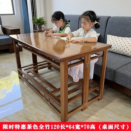 烤火桌子家用简易多功能长方形1.2冬季取暖桌折叠炕桌实木烤火架