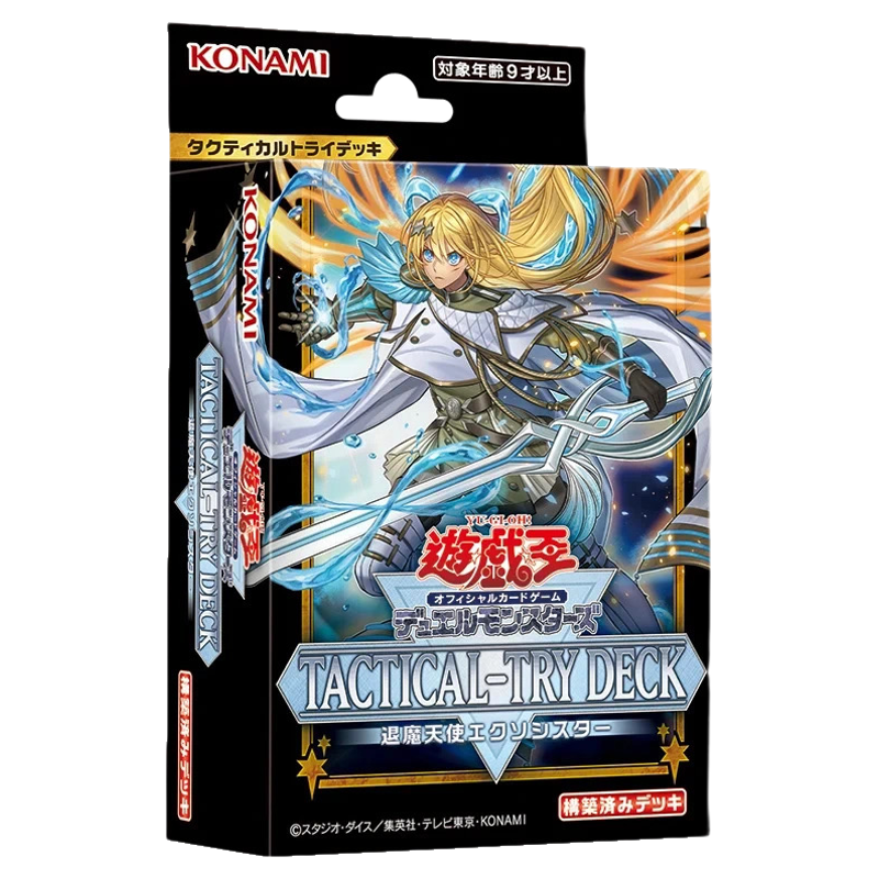 Yu-Gi-Oh! OCG TACTICAL-TRY DECK Exosister Original KONAMI (Em