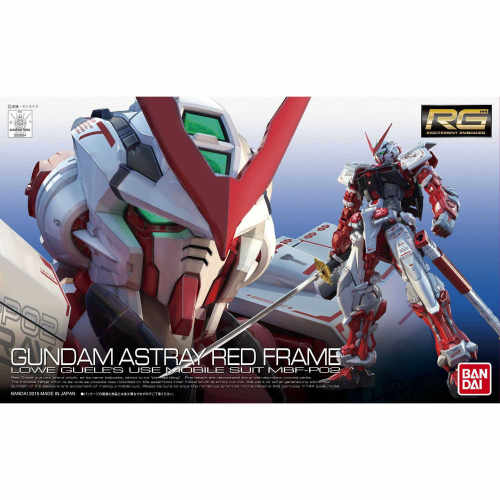 漫魂 现货 万代 高达 RG 1/144 MBF-P02 异端高达红色机 拼装