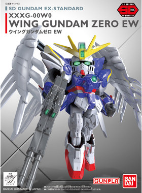 漫魂 现货 万代 高达W SD EX-STANDARD 零式飞翼高达 EW Q版拼装