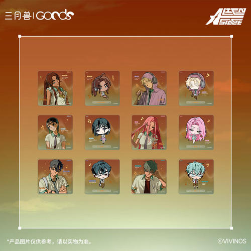 漫魂 三月兽goods 异形舞台 Zombie Stage : Fading Youth 杯垫
