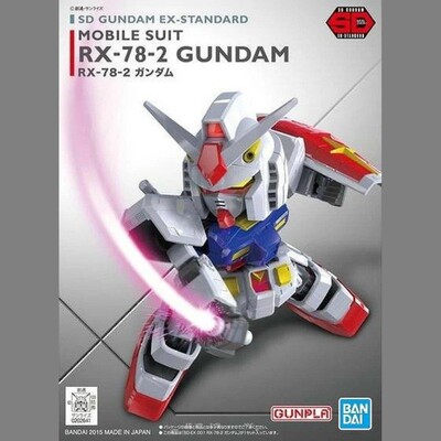 漫魂 现货 万代 SD高达 EX-STANDARD RX-78-2 高达 拼装模型