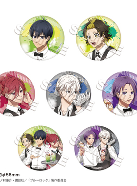 漫魂 特价现货 Muzzle 蓝色监狱 Café 徽章咖啡店 服务员 吧唧