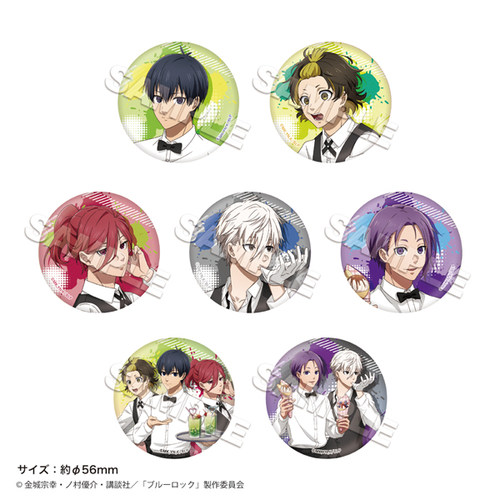 漫魂 特价现货 Muzzle 蓝色监狱 Café 徽章咖啡店 服务员 吧唧