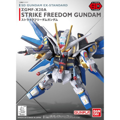 漫魂 现货 万代 SD高达 EX-STANDARD 强袭自由高达 拼装模型