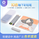水流星陶艺专业绘画彩绘釉下彩铅10色彩色铅笔初学者成人手绘画笔