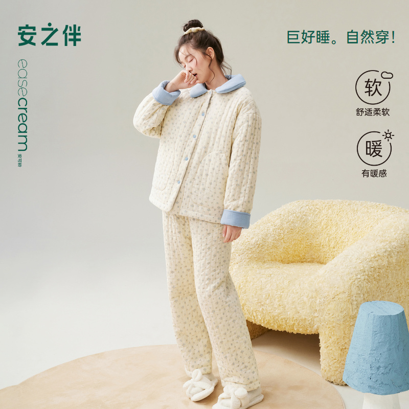 安之伴【巨保暖】三层夹棉超厚睡衣女冬季梭织磨毛冬款外穿家居服