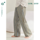 巨柔软 可外穿条纹家居裤 纯棉睡裤 新款 安之伴 大码 男春秋季 长裤