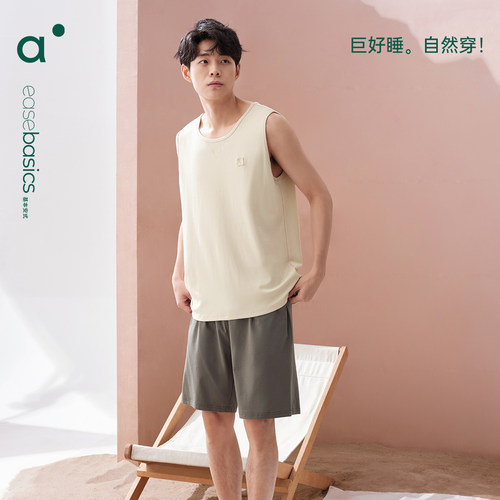 安之伴睡衣男夏款纯棉背心套装