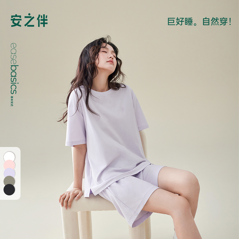 安之伴【巨凉感】睡衣女夏季单件上衣2025新款纯棉短袖夏天家居服