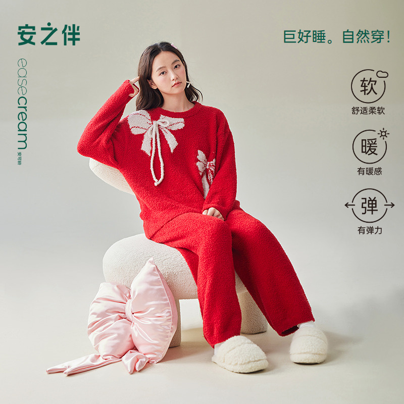 安之伴【巨保暖】半边绒睡衣女款秋冬季冬款加厚珊瑚绒红色家居服