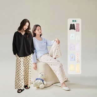 【林依轮推荐】安之伴睡衣女春秋季纯棉甜美卡通柔软家居服套装