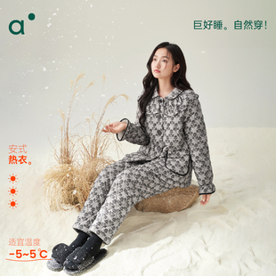 安之伴 巨保暖 三层夹棉加厚冬季 睡衣女加绒甜美可爱家居服套装