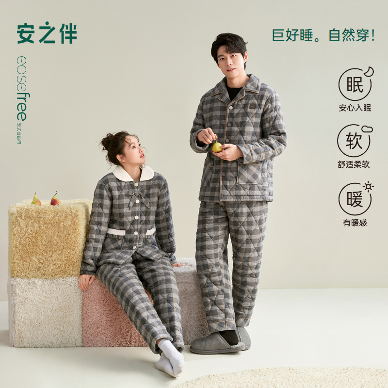 安之伴【巨保暖】三层加厚夹棉情侣睡衣女冬季冬款梭织磨毛家居服