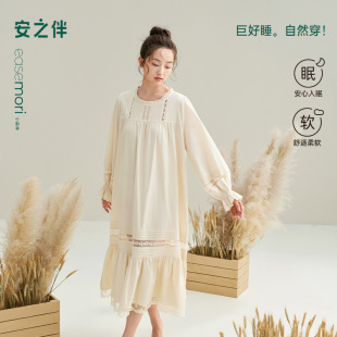 纯棉梭织长袖 安之伴 2025新款 睡裙女春秋季 可外穿家居服 巨柔软