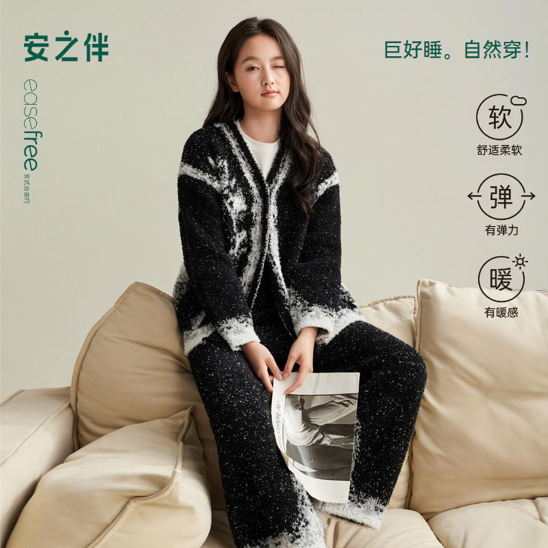 安之伴【巨保暖】半边绒睡衣女冬款秋冬季加厚珊瑚绒家居服可外穿