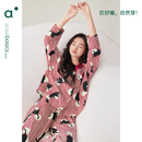 巨柔软 条纹家居服大码 纯棉睡衣女春秋款 可外穿套装 长袖 安之伴