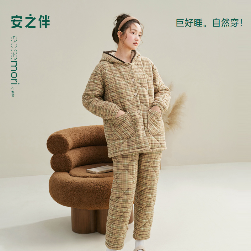 安之伴【巨保暖】三层夹棉睡衣女冬季冬款加厚梭织格子连帽家居服