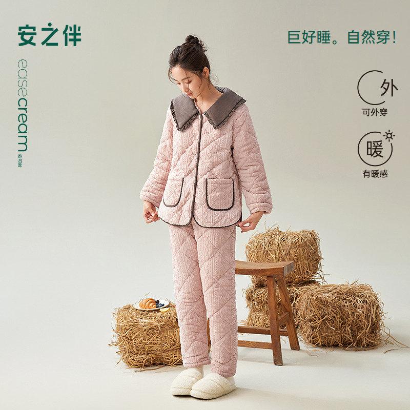 安之伴【巨保暖】珊瑚绒睡衣女三层夹棉加厚冬季冬款可外穿家居服,女士内衣/男士内衣/家居服,睡衣/家居服套装,淘宝优惠券,粉丝福利购,淘宝优惠卷