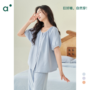 甜美可外穿泡泡袖 安之伴 短袖 巨柔软 家居服宽松 纯棉睡衣女夏款