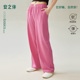 2025新款 安之伴 条纹家居服可外穿 女春秋季 长裤 巨柔软 纯棉睡裤