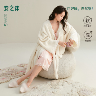 加厚睡衣秋冬季 珊瑚绒睡袍女冬款 睡裙浴袍两件套 巨保暖 安之伴
