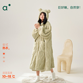 秋冬新品 加厚睡袍女保暖珊瑚绒甜美连帽家居服加绒睡衣