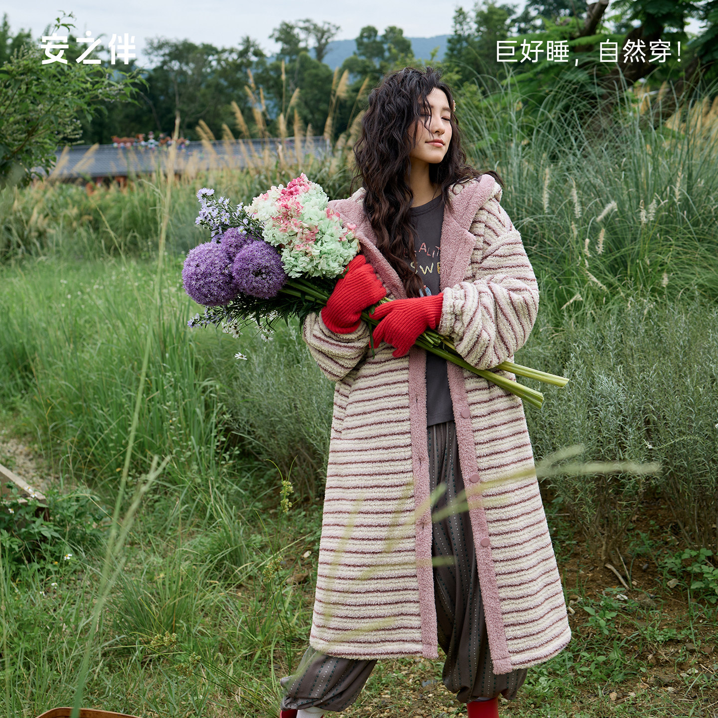 安之伴【巨保暖】安蕊绒睡袍女秋冬季睡衣加厚珊瑚绒冬款开衫睡裙