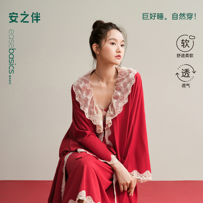 安之伴【巨柔软】吊带睡裙女款春秋季纯棉本命年睡袍带胸垫家居服