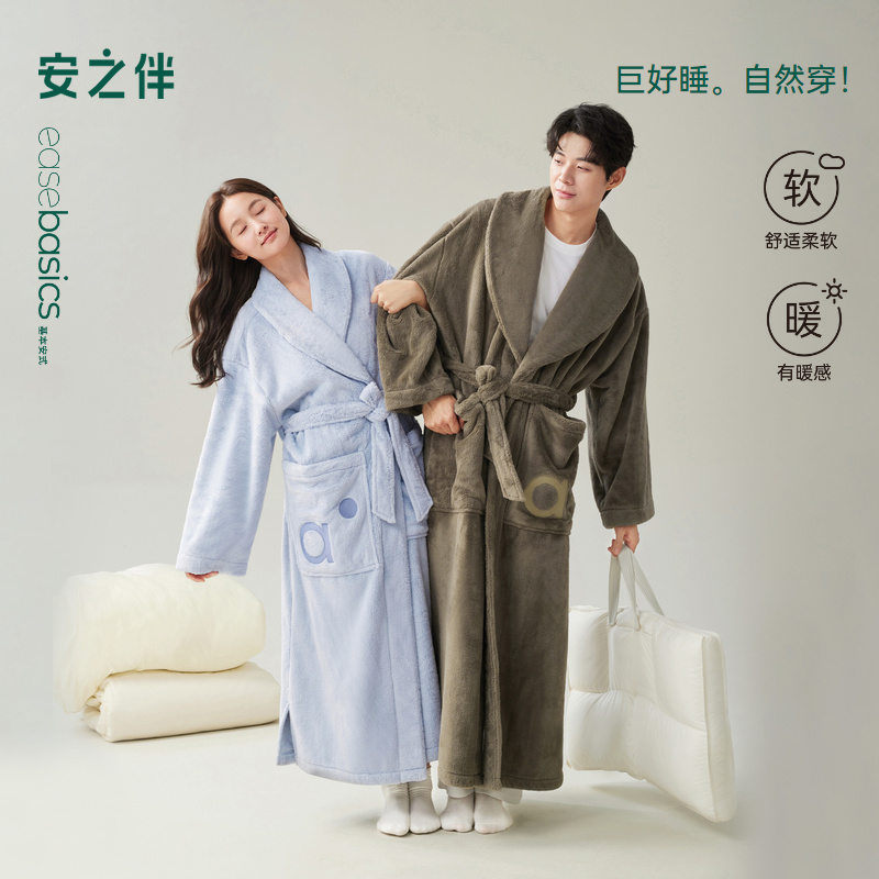 安之伴【巨保暖】情侣睡衣睡袍冬款冬季珊瑚绒女款男士浴袍家居服