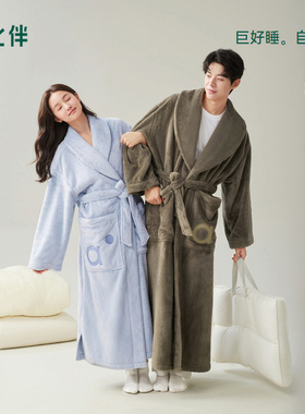 安之伴【巨保暖】情侣睡衣睡袍冬款冬季珊瑚绒女款男士浴袍家居服