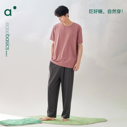 安之伴睡衣男夏款纯棉短袖长裤薄