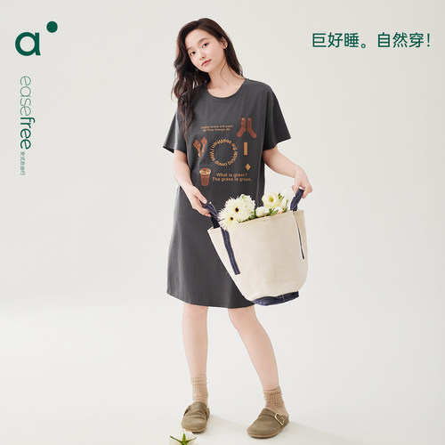 安之伴夏季睡裙女短袖纯棉中长款
