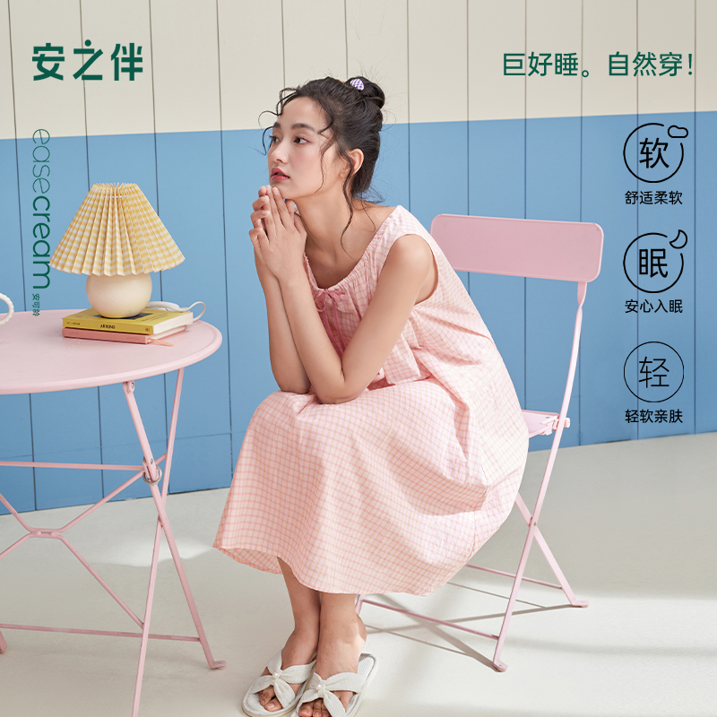 安之伴【巨凉感】纯棉睡衣女夏季2025新款梭织背心睡裙甜美家居服