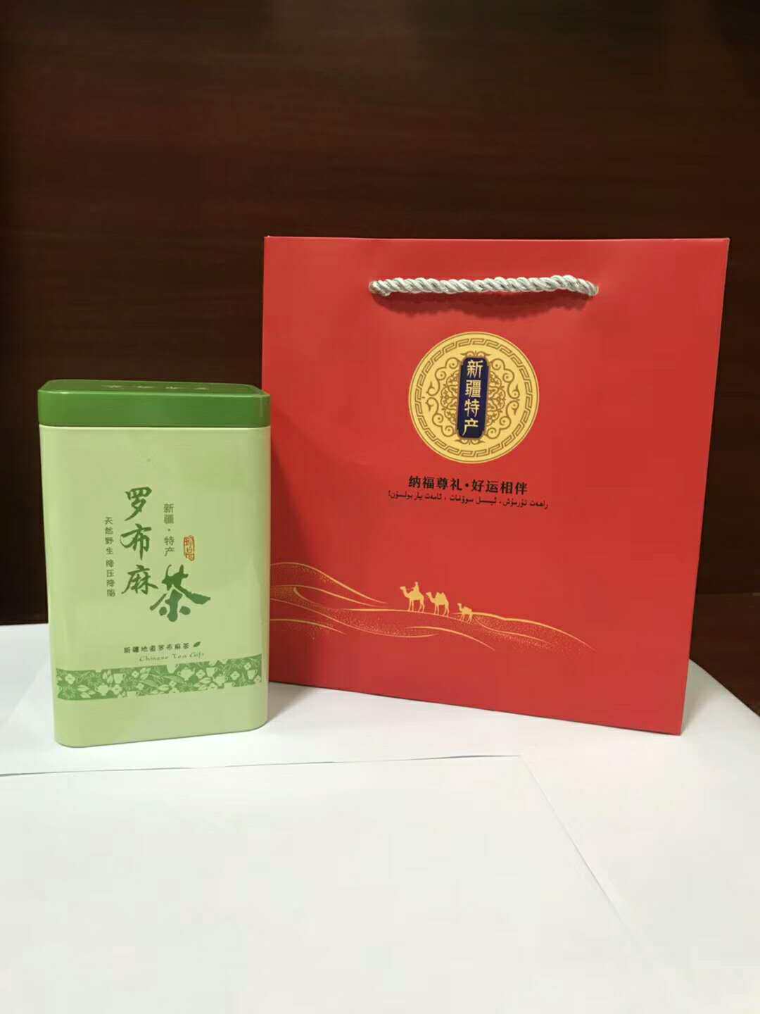 罗布麻茶包装铁罐和田玫瑰花黑枸茶叶包装