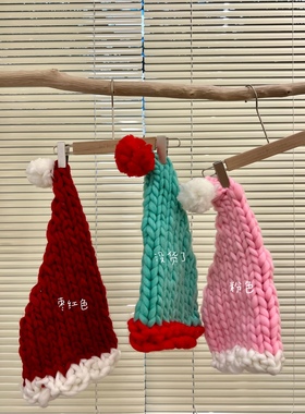 ECOHBIYA/手工编织圣诞老人帽/过完圣诞节过来退的别拍哈小本生意