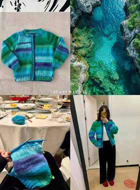 New Vintage渐变彩虹极光手工毛衣/仅供欣赏