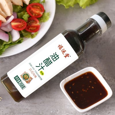 代餐0脂肪酱料网红直播间同款