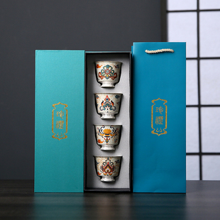 故宫敦煌文创999纯银茶杯陶瓷鎏银主人杯烈焰纹个人专用礼盒送礼