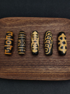 天玛西藏天珠莲师法器转经轮寿福在眼前火供玛瑙玉髓古玩吊坠配珠