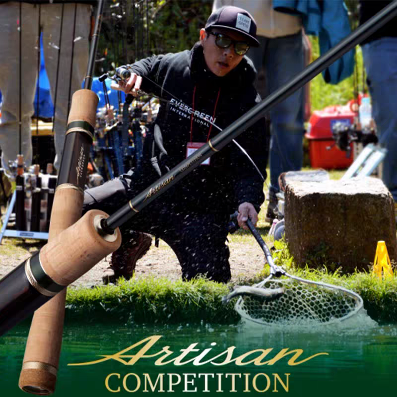 EG卡雷多溪流鳟鱼杆Artisan系列