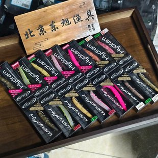 Valkein Hydram多节鱼沉水浮水 管钓虹鳟饵金鳟 VK多节鱼带钩