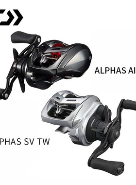 DAIWA达亿瓦21新款ALPHAS SV TW 阿尔法路亚海钓泛用水滴轮微物轮