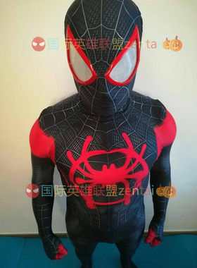 工厂直销高品质紧身衣