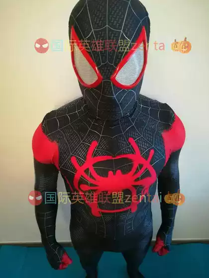 Adult Kids Boys Parallel Universe Miles Morales Spider-Man Cosplay Bodysuit Jumpsuit
