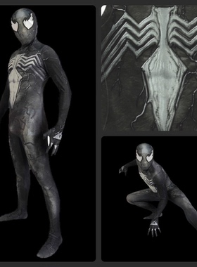 成人儿童男款电影毒液蜘蛛侠连体紧身衣Symbiote Cosplay服