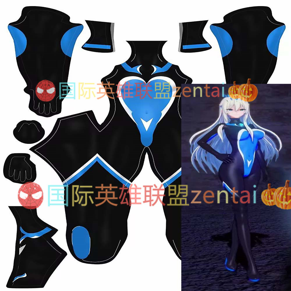 女款星月黑暗侵袭超能女-神大祭司摩根勒菲Cosplay扮演连体紧身衣
