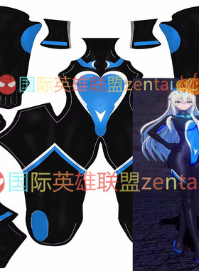 女款星月黑暗侵袭超能女-神大祭司摩根勒菲Cosplay扮演连体紧身衣