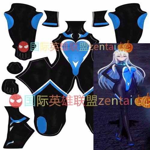 女款星月黑暗侵袭超能女-神大祭司摩根勒菲Cosplay扮演连体紧身衣
